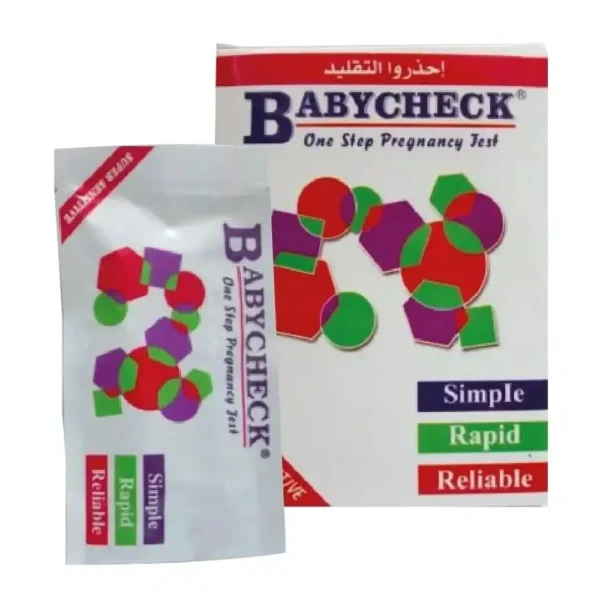 Baby Check Pregnancy Test (3 items)