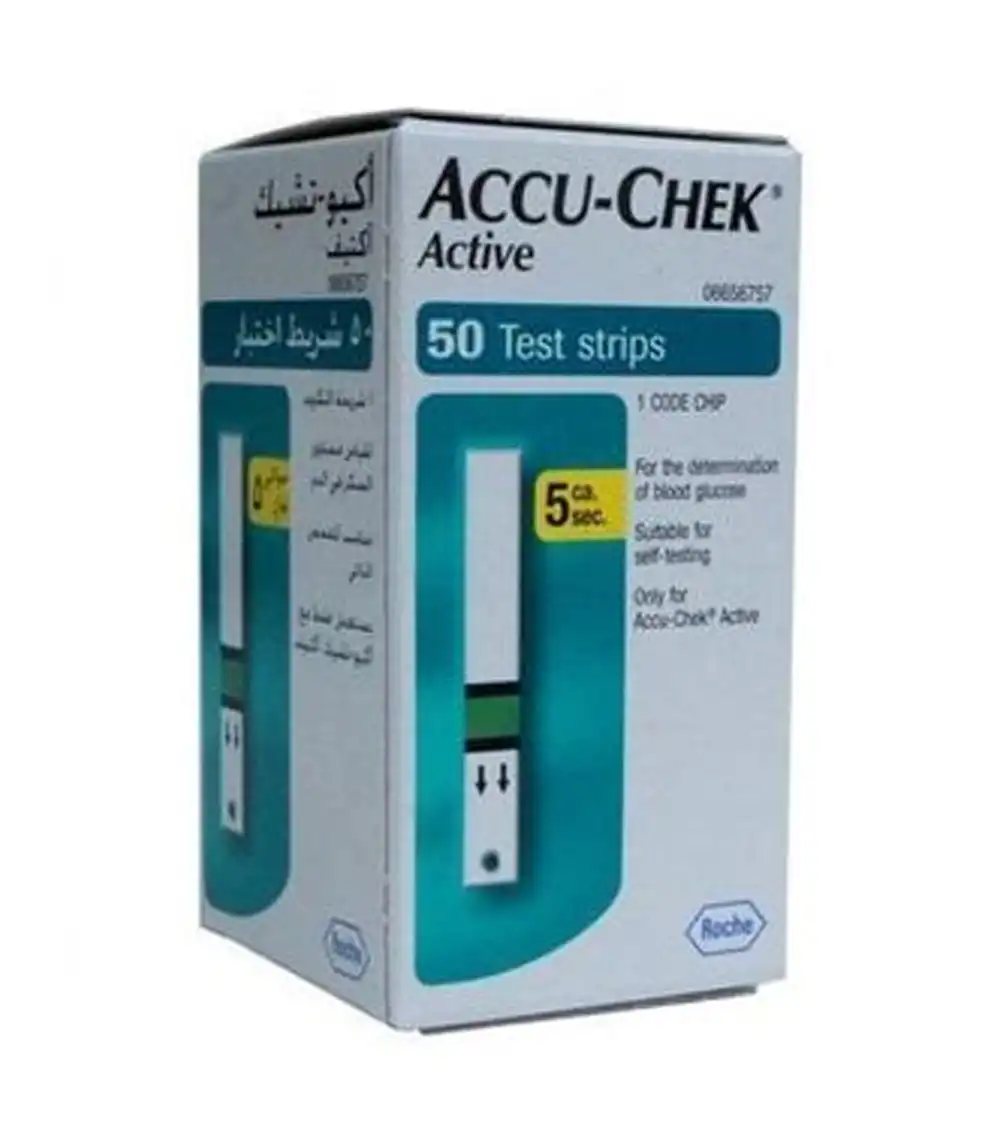 23523523542 Accu-Chek Active Test Strips (50) - Image 1