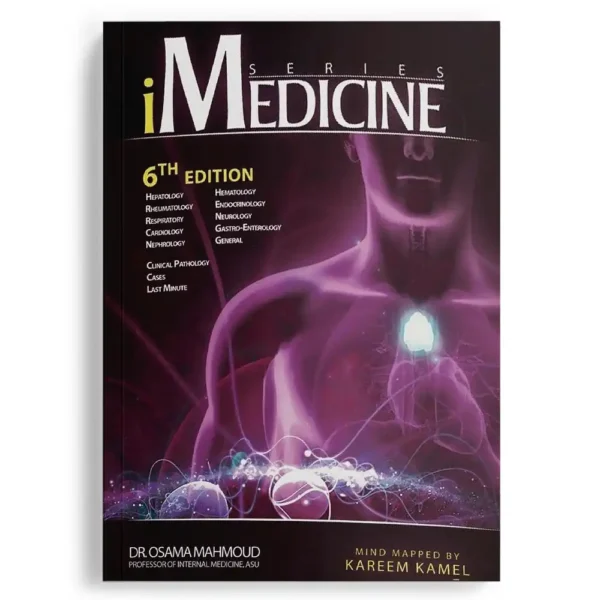 Internal Medicine - Dr Karim Kamel