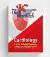 The Approach: Cardiology - by Prof. Dr. Walaa Ali Elsalakawy