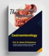 The Approach: Gastroenterology - by Prof. Dr. Walaa Ali Elsalakawy