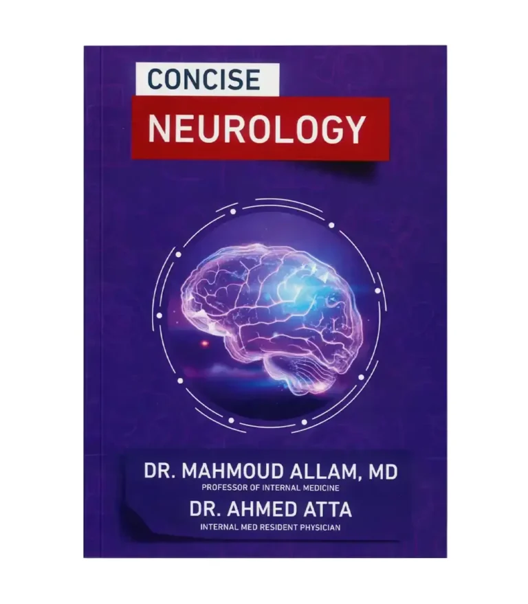 كتاب دكتور علام نيورو – Neurology - Dr Mahmoud Allam