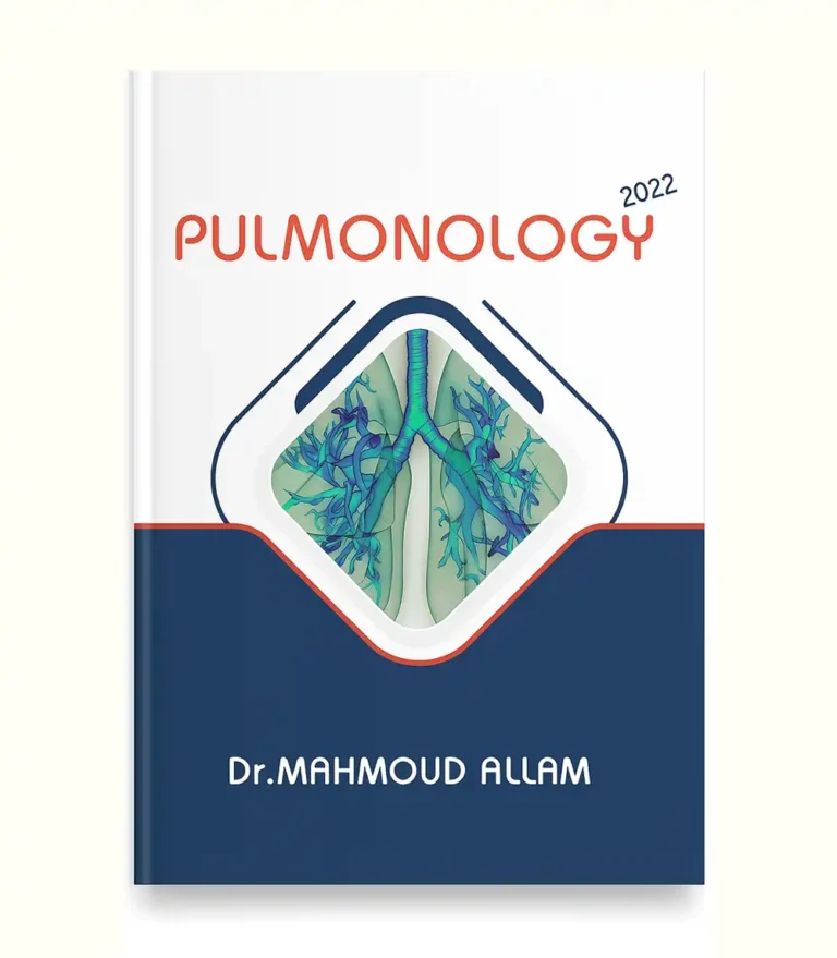 Pulmonology book cover by Dr Mahmoud Allam 2022 edition