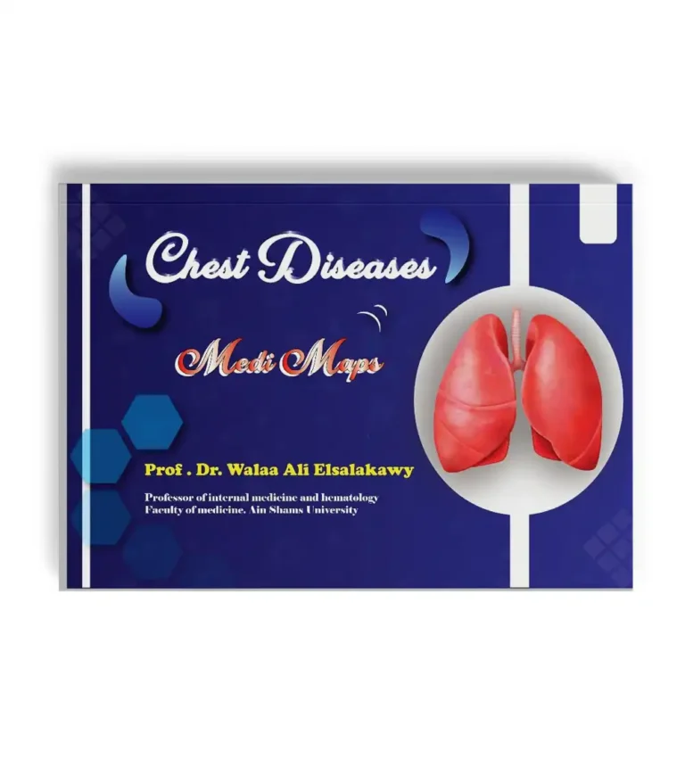 Chest Diseases Medi Maps book cover by Prof Walaa Elsalakawy