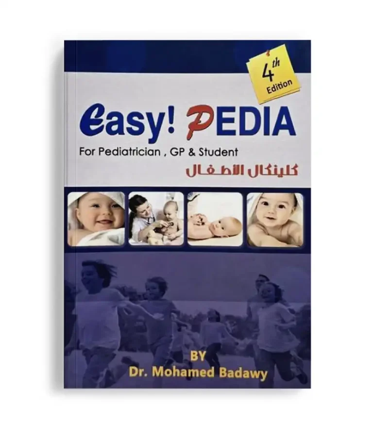 Easy Pedia 4th edition pediatrics book cover