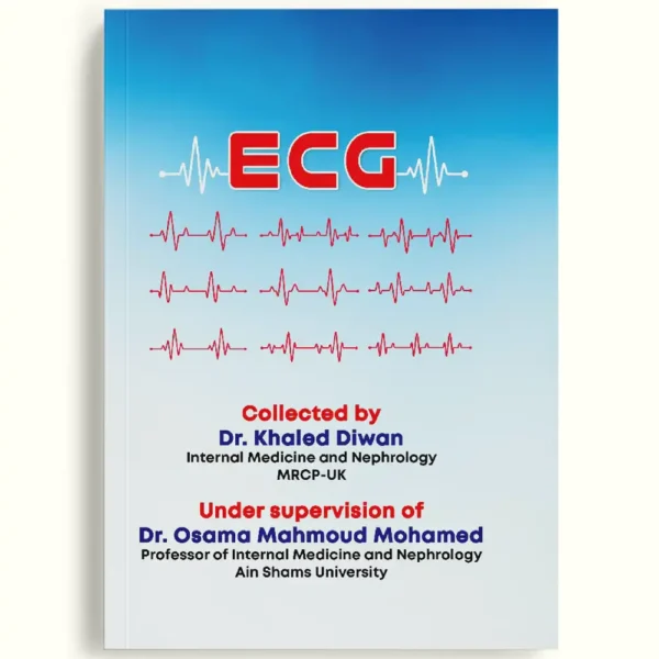 ECG – Dr Khaled Diwan and Osama Mahmoud