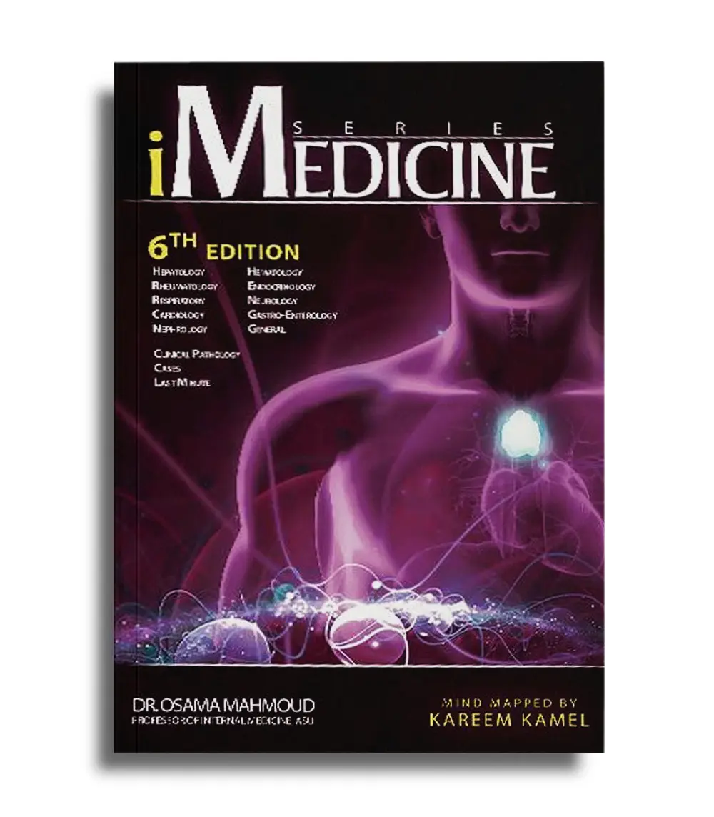 iMedicine Internal Medicine book cover iMedicine internal medicine book cover by Dr Karim Kamel