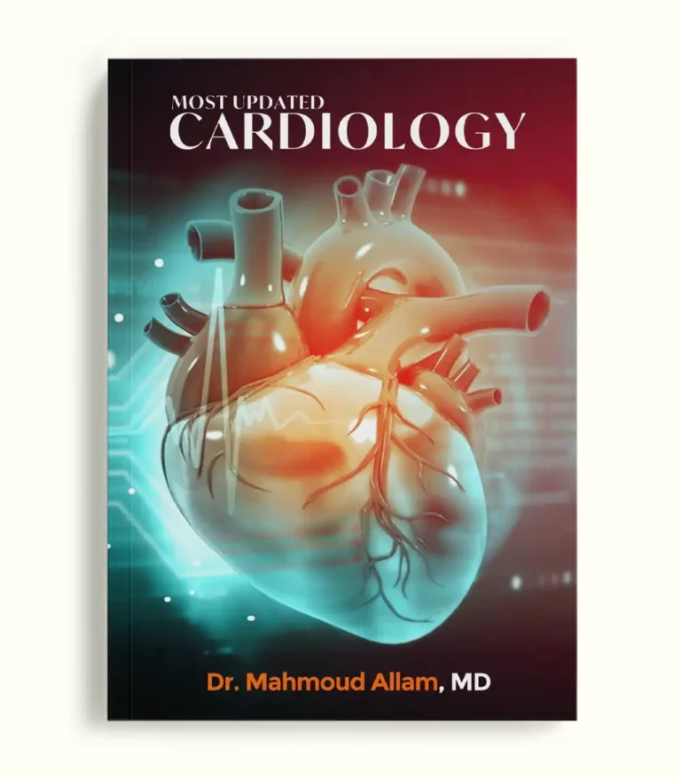 دكتور محمود علام – Cardiology - Dr Mahmoud Allam