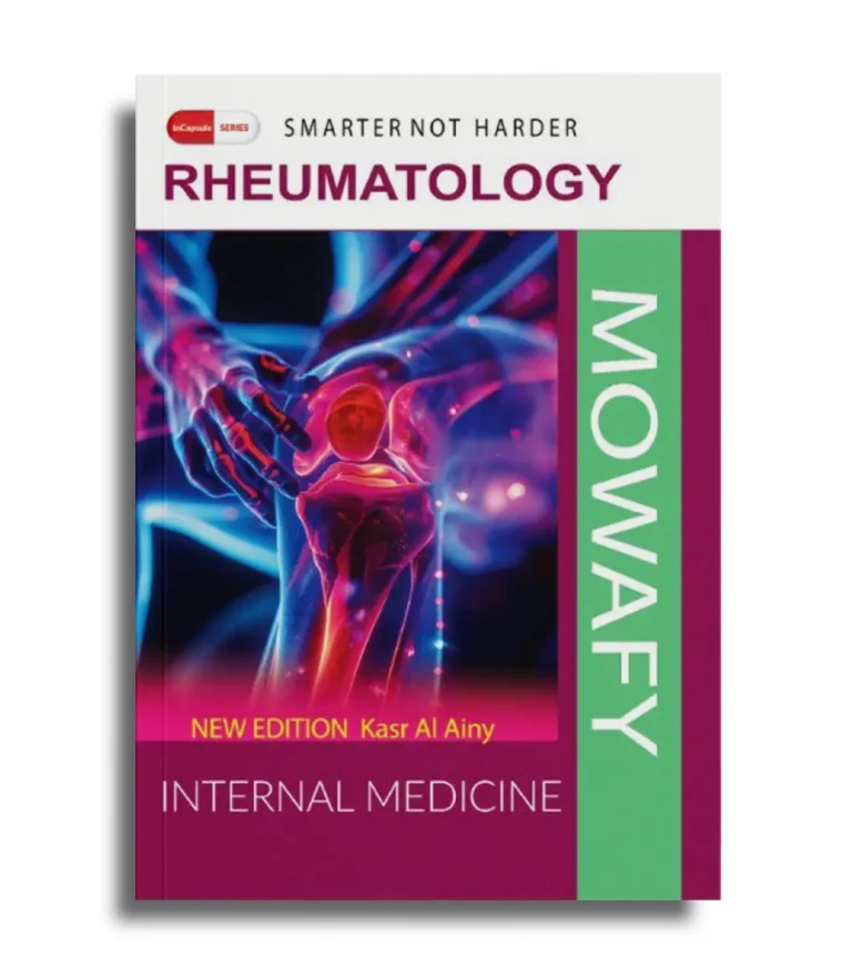 Dr Mowafy Rheumatology book cover by Dr Ahmed Mowafy