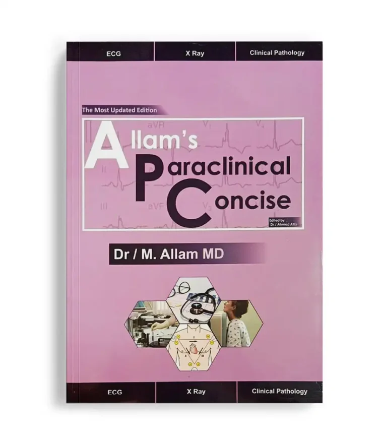 Allam Paraclinical Handbook book cover by Dr Mahmoud Allam