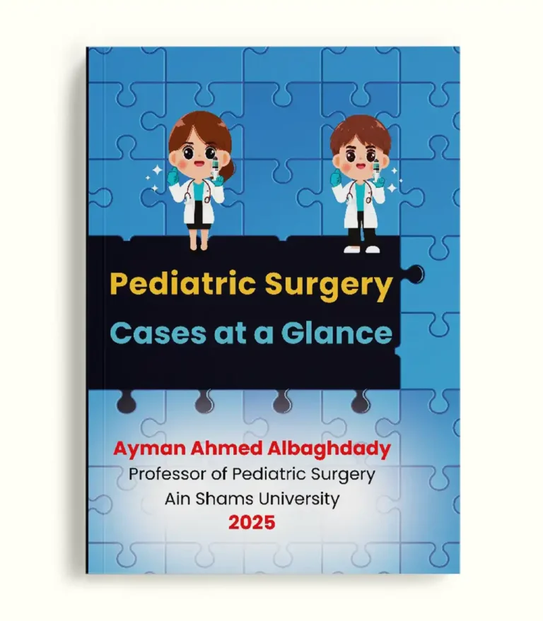 Pediatric Surgery Cases at a Glance book cover