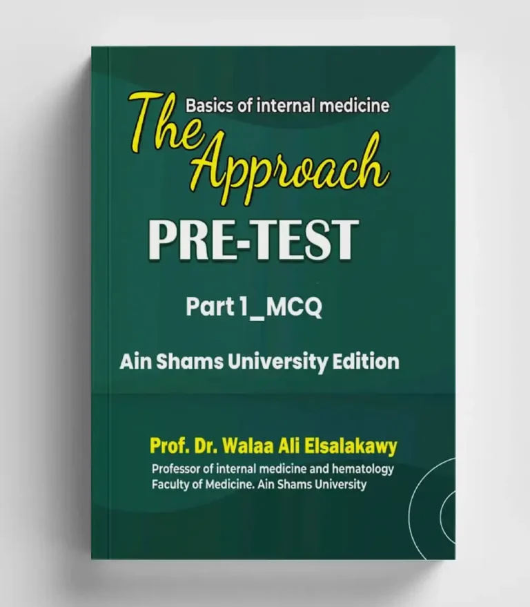 Pre-Test Part 1 MCQ book cover by Walaa Elsalakawy