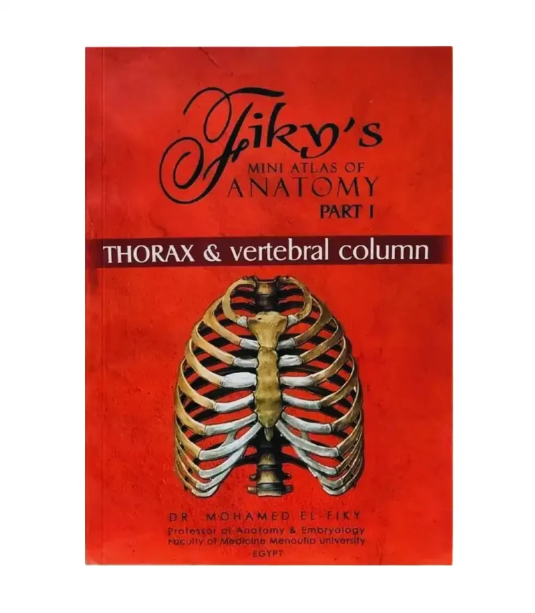 Fikys Mini Atlas Thorax paperback cover by Dr Mohamed El-Fiky