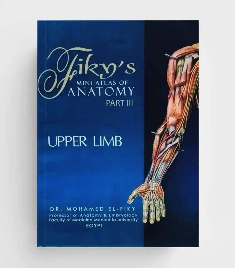 Fikys Mini Atlas Upper Limb paperback cover by Dr Mohamed El-Fiky