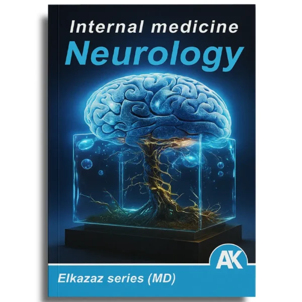 Neurology - Elkazaz Series