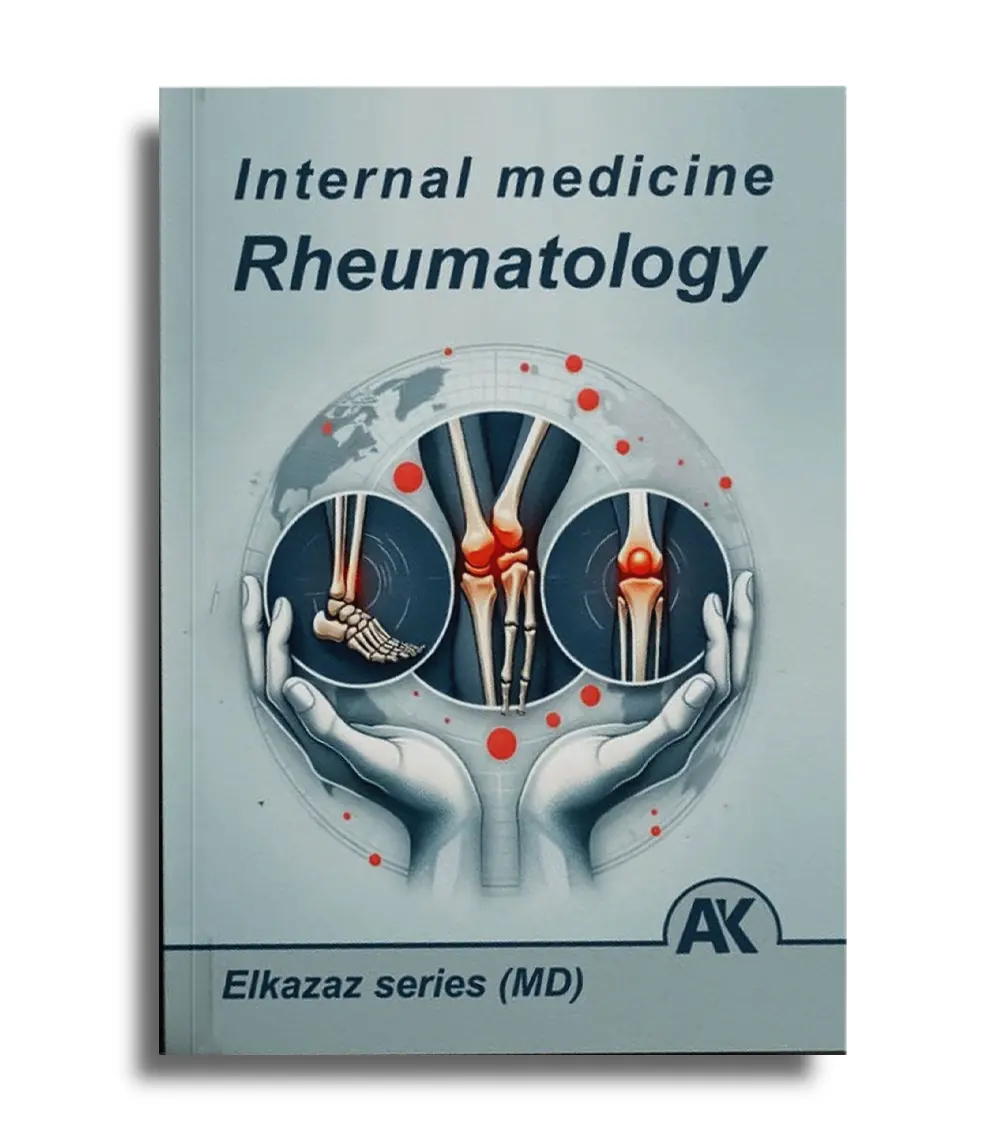 3425675 Rheumatology - Elkazaz Series - Image 1
