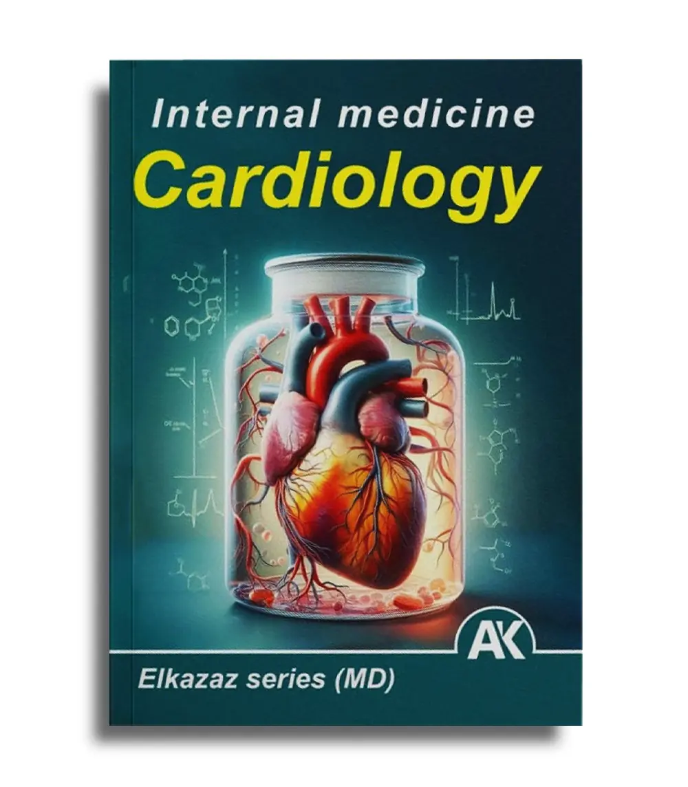 35464758 Cardiology - Elkazaz Series - Image 1