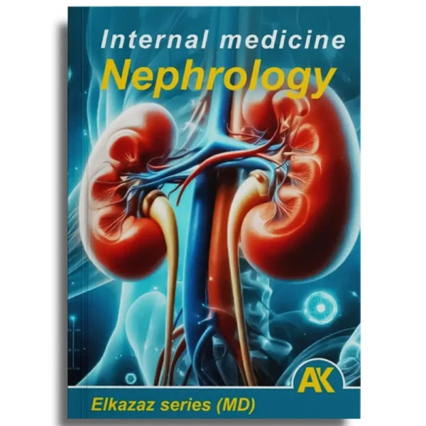 Nephrology - Elkazaz Series