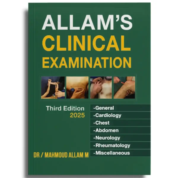 Clinical Examination - Dr Mahmoud Allam