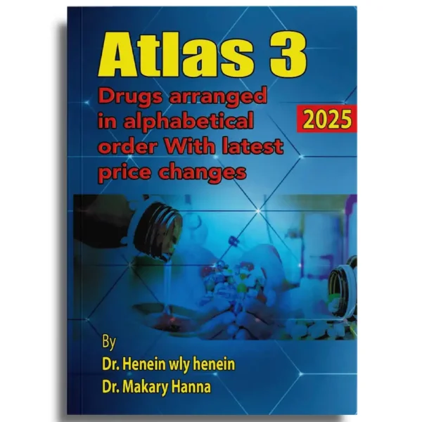 Atlas 3 - Dr Henein Wely Henein
