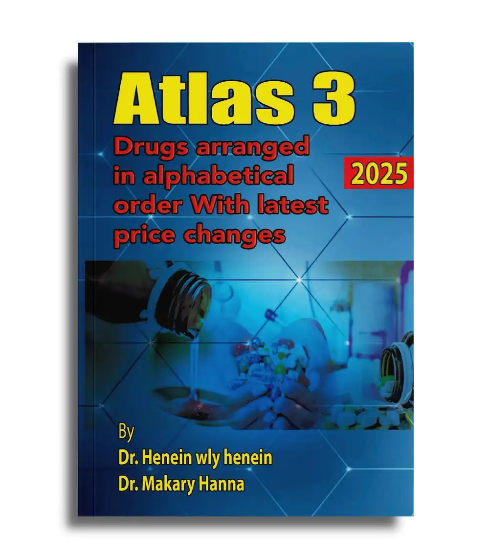 Atlas 3 book cover Atlas Drug Book Atlas 3 alphabetical drug guide cover