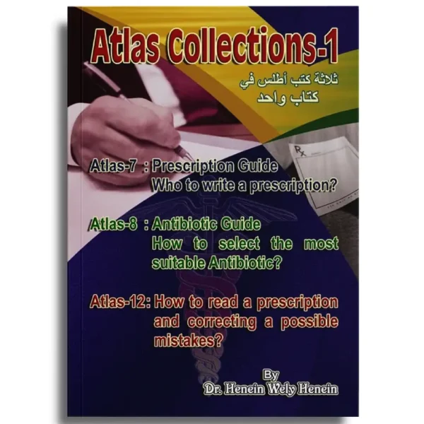 Atlas Collections 1 – Prescription Guide, Antibiotic Guide & Prescription Errors