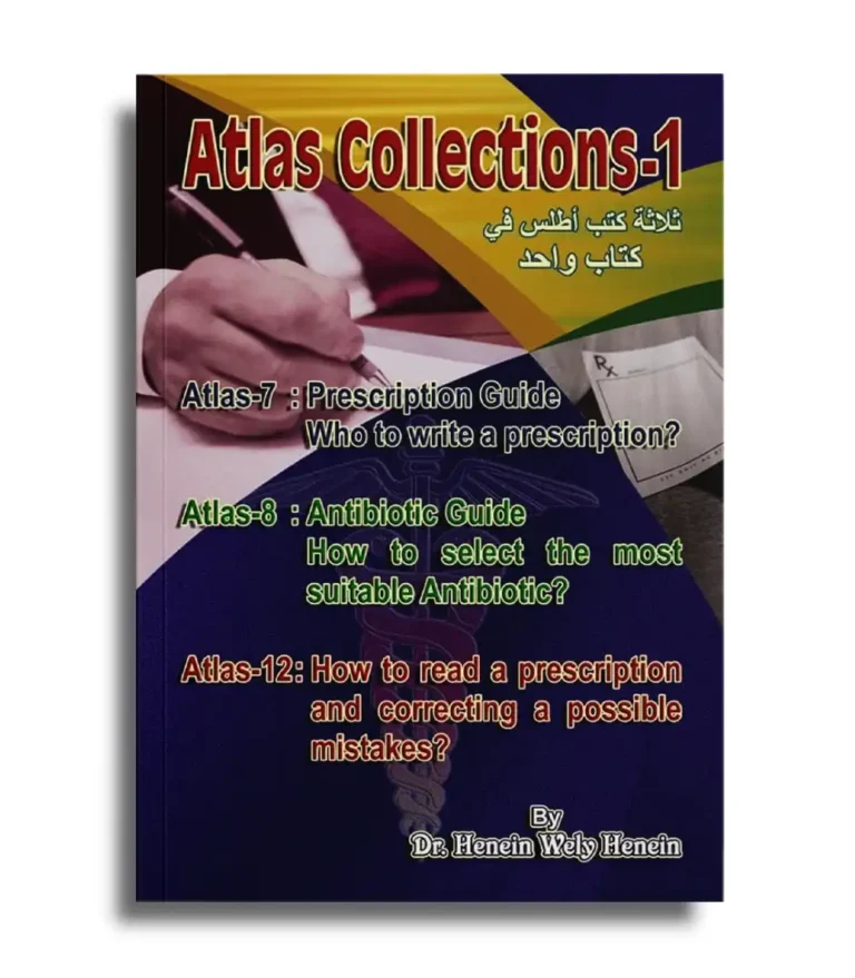 Atlas Collections 1 prescription and antibiotic guide book set