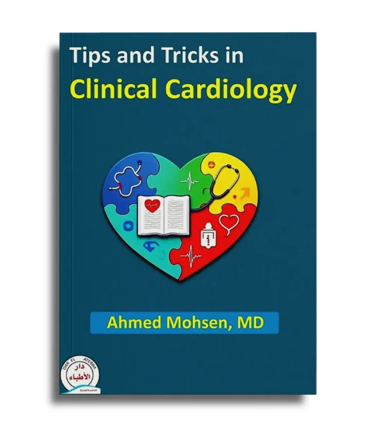 Tips and Tricks in Cardiology book by Ahmed Mohsen cover