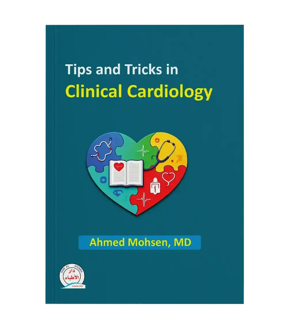 ٤٣٤٥٤٦٥٧٦٨٧ Tips and Tricks in Clinical Cardiology – Ahmad Mohsen - Image 1