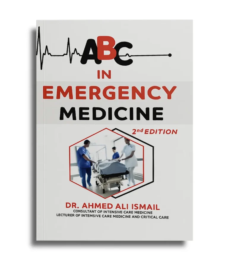 ABC in Emergency Medicine second edition book cover by Dr Ahmed Ali Ismail