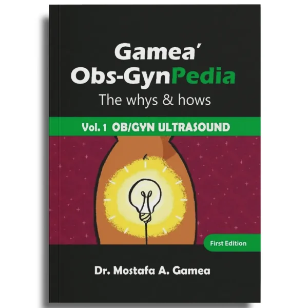 Gamea' Obs-GynPedia (3 Vol.)