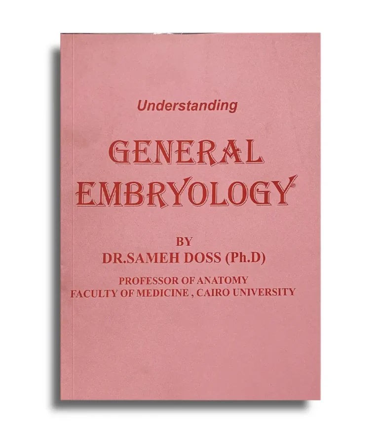 Sameh Doss Embryology General Embryology book cover