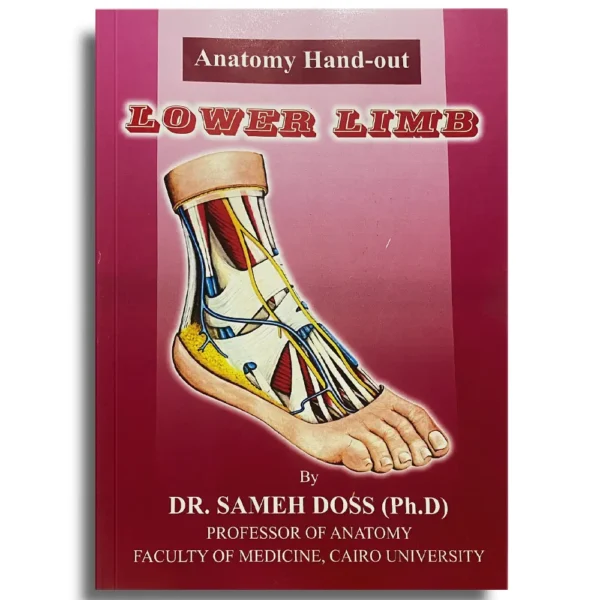 Sameh Doss Lower Limb anatomy book cover