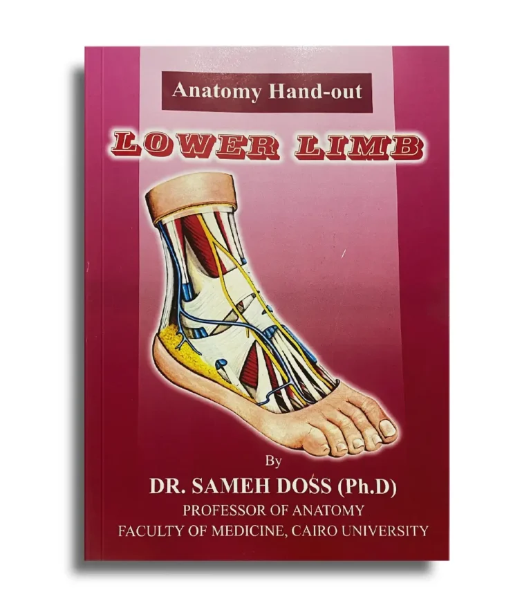 Sameh Doss Lower Limb anatomy book cover