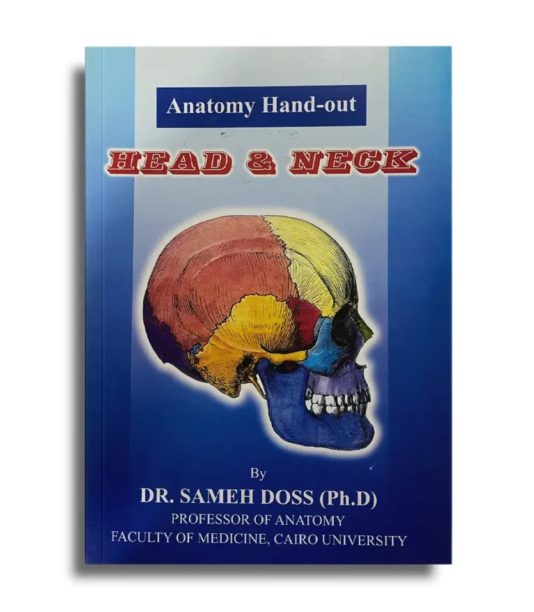 Sameh Doss Head and Neck anatomy hand-out blue cover