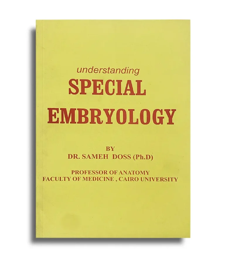 Special Embryology Dr Sameh Doss book cover