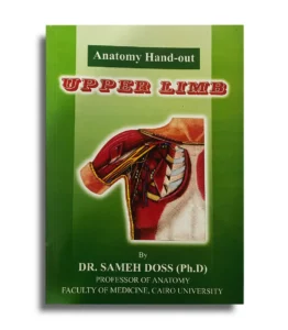 Sameh Doss Upper Limb anatomy book cover