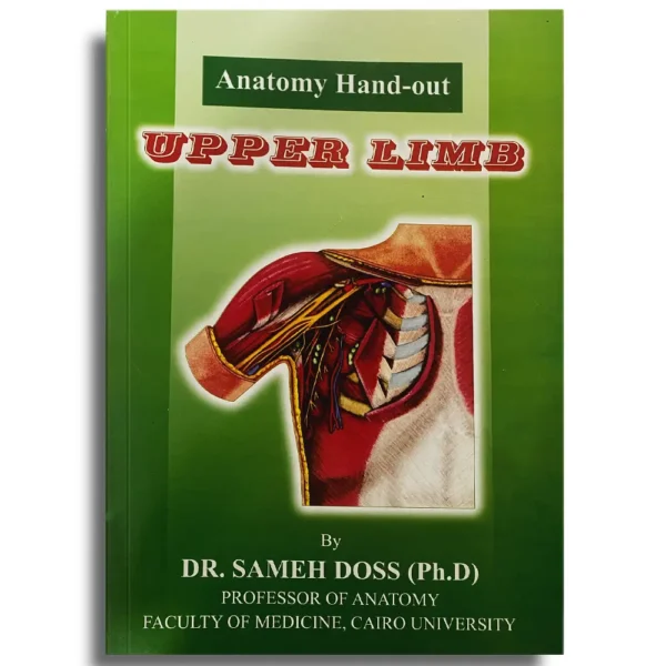 Sameh Doss Upper Limb anatomy book cover