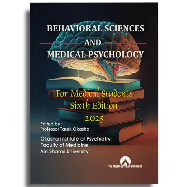 Behavioral Sciences and Medical Psychology – Ain Shams Book