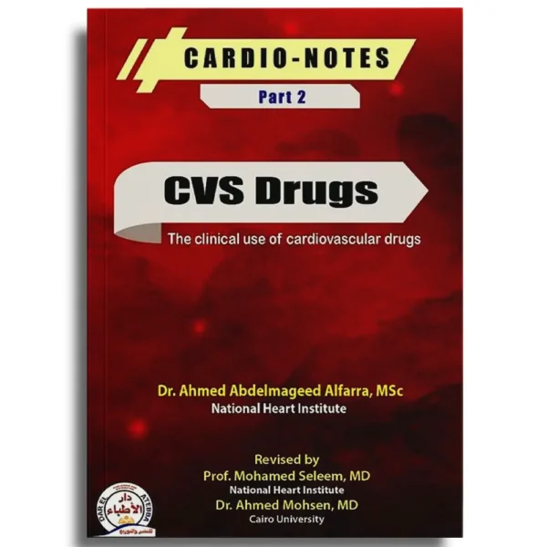 CVS Drugs – Cardio-Notes Part 2