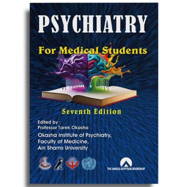 Psychiatry - Ain Shams