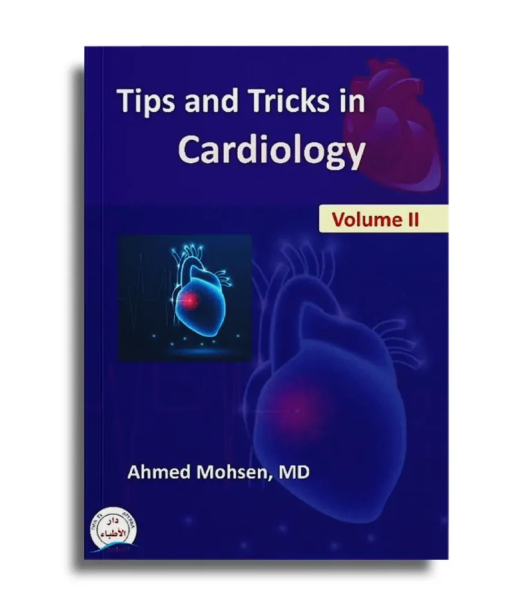Tips and Tricks Cardiology Vol 2 book cover by Ahmed Mohsen MD