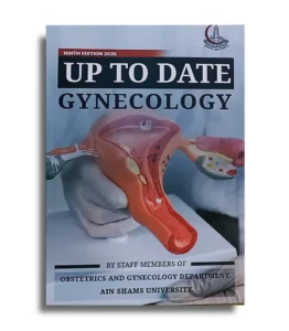 Up to Date Gynecology Ain Shams University book cover