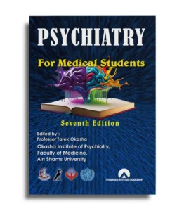 ٢١٣٤٥٦٤٧٥٨٧٥٦