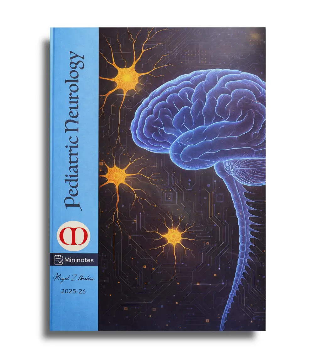 1324567635241 Pediatric Neurology - Dr Maged Zakaria - الصورة 1