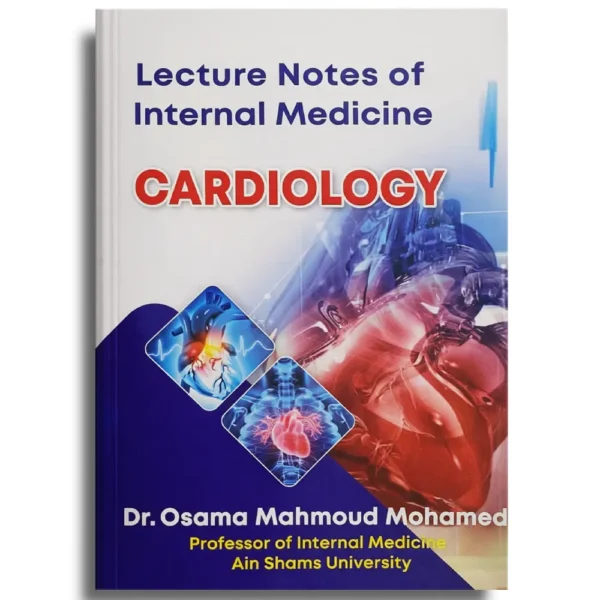 Cardiology - Dr Osama Mahmoud