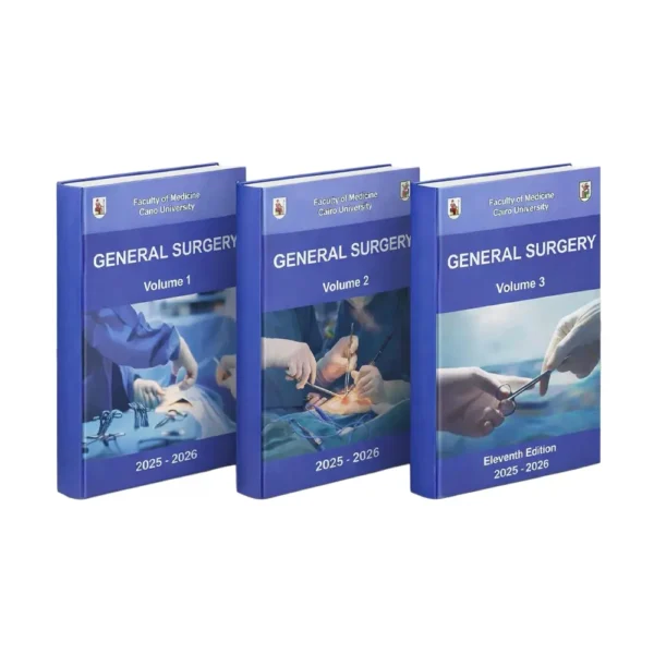 General Surgery - Kasr Alainy (3 Vol)