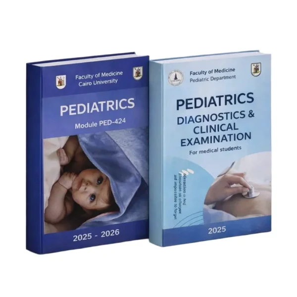 Pediatrics Module - Kasr Al-Ainy