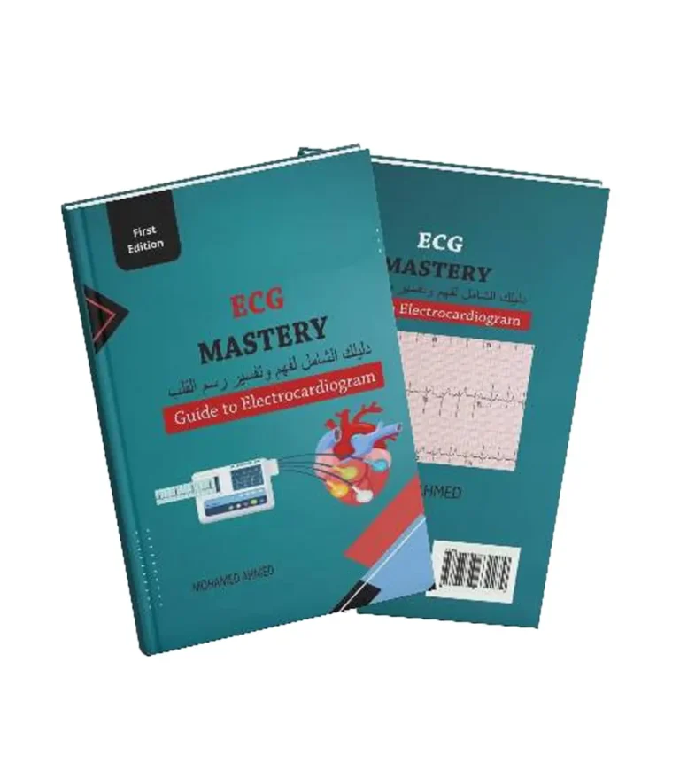 ECG Mastery electrocardiogram guide book cover