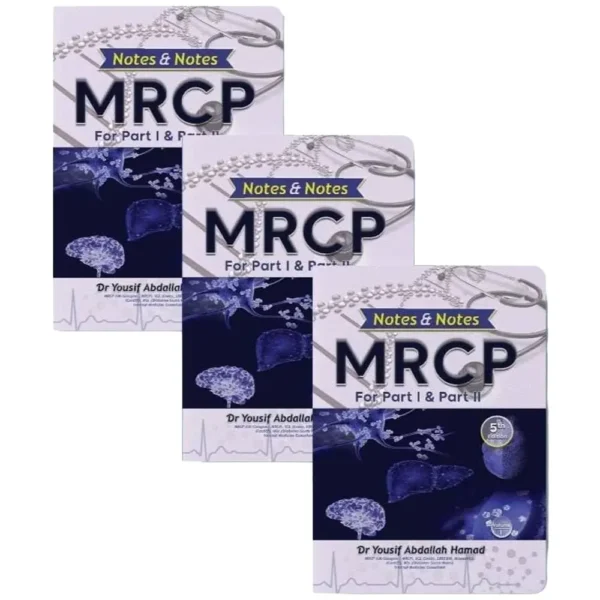 Notes and Notes for MRCP - Dr Yousif Abdallah Hamad (4 Vol.)